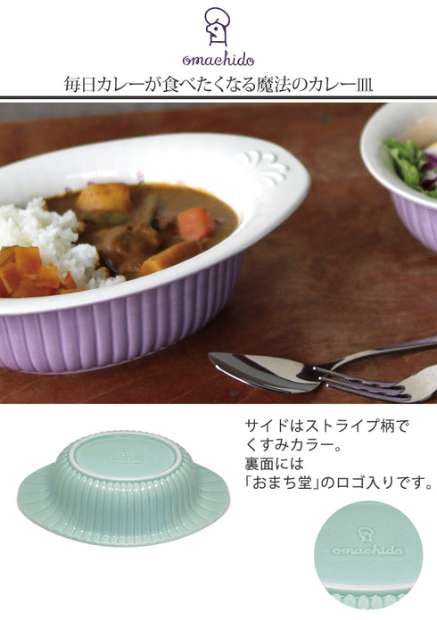 おまち堂 カレープレート.|s2